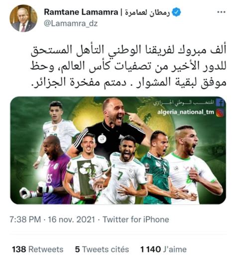 لعمامرة يهنئ المنتخب الوطني بالتأهل الجزائر اليوم