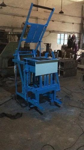 Manual Operated Concrete Block Making Machine Capacity Blocks