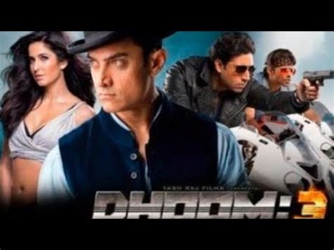 Dhoom Full Movie Review Aamir Khan Katrina Kaif Abhishek Bachchan