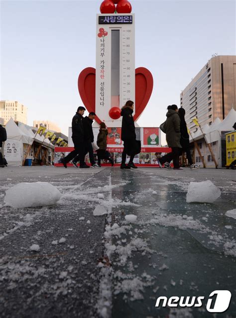 暴雪后寒流来袭 韩国首尔气温骤降【组图】 5