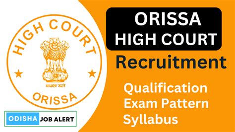 Orissa High Court Recruitment 2024 - Odisha Govt Job » Odisha Job Alert ...