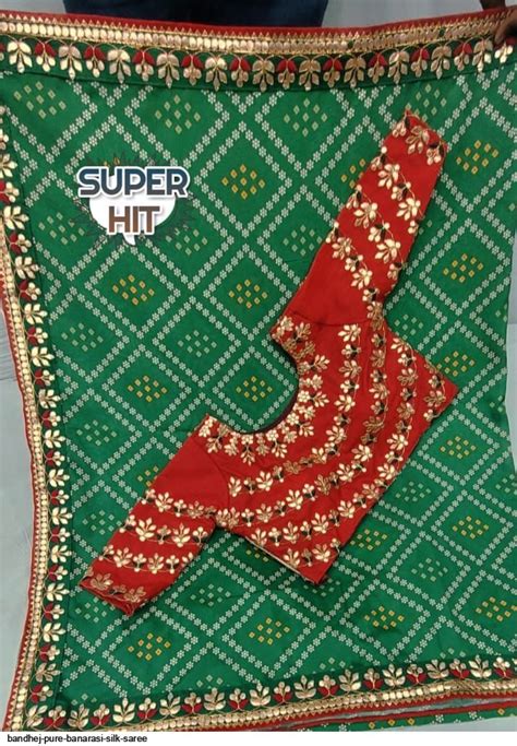 Bandhej Pure Banarasi Silk Saree