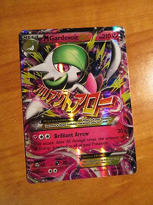 NM MEGA Pokemon M GARDEVOIR EX Card PRIMAL CLASH Set 106 160 XY Ultra