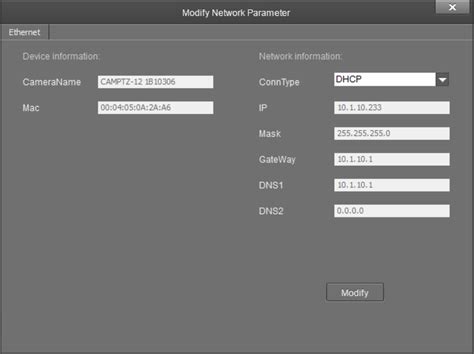 Device Management Iv Cama3 20 N W 1b Iv Cama3 20 N Slvr 1b Iv Cama3