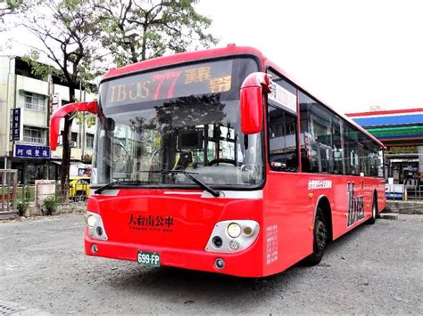 大台南公車77路自112 4 10 一 起改由漢程客運營運 歡迎多加利用