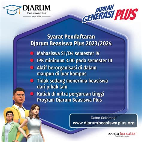 Pendaftaran Djarum Beasiswa Plus AtmaGo