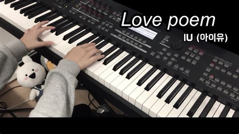 Love poem IU 아이유 ㅣ 피아노 커버 Piano Cover YouTube