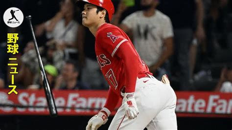 一夜明けても冷めぬ大谷翔平弾の衝撃 豪快フリップ「男でも惚れる」「かっこよすぎ」 Youtube