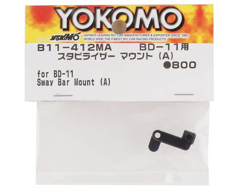 Yokomo BD11 Aluminum Stabilizer Mount A YOKB11 412MAA AMain Hobbies