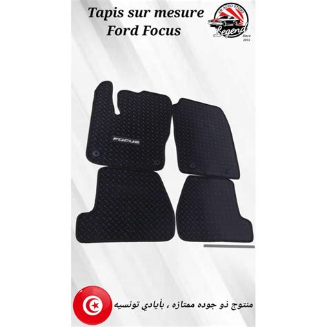 Tapis Sur Mesure Ford Focus 2018