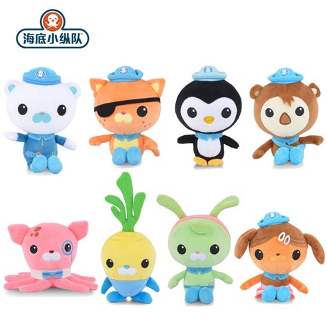 Kwazii Octonauts