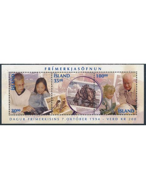 Islandia 1994 Hojas bloque Nº 00017 MNH Dia del sello