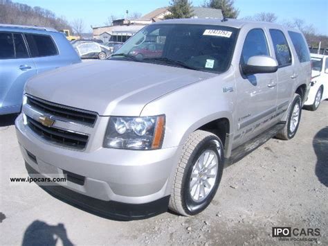 2008 Chevrolet TAHOE - Car Photo and Specs