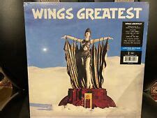 Paul McCartney Limited Edition LP Vinyl Records For Sale EBay