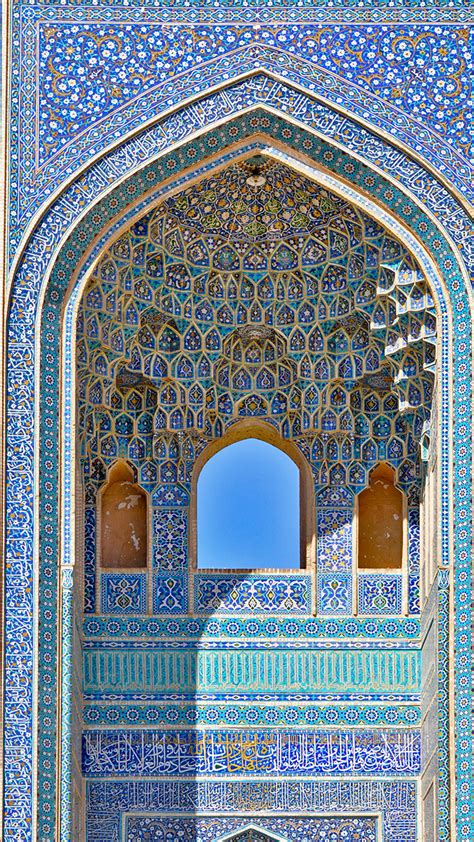 Jame Mosque Of Yazd