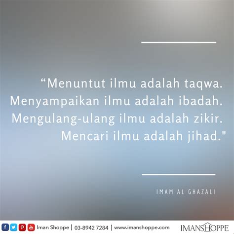 Kata Mutiara Imam Al Ghazali Bahasa Arab