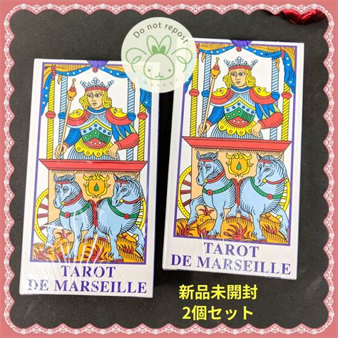 【未使用】《送料無料》新品未開封品2個セット★カモワン・タロット Camoin Tarot マルセイユ版タロットカード フランス製 未開封 希少品 の落札情報詳細 ヤフオク落札価格情報 オークフリー