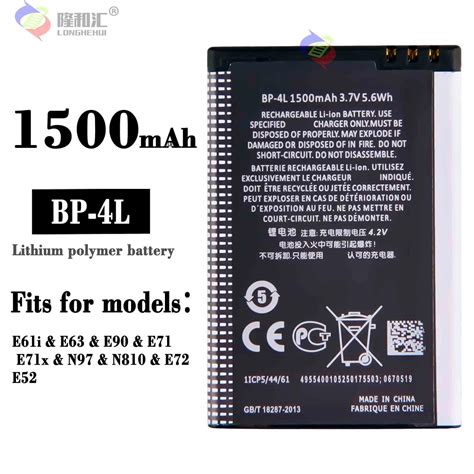 Bp L Battery For Nokia N E I E E E E F N E E E