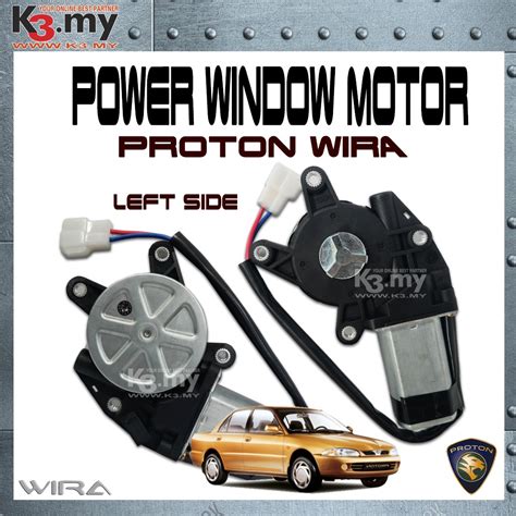 Proton Wira Power Window Motor Left Side Shopee Malaysia