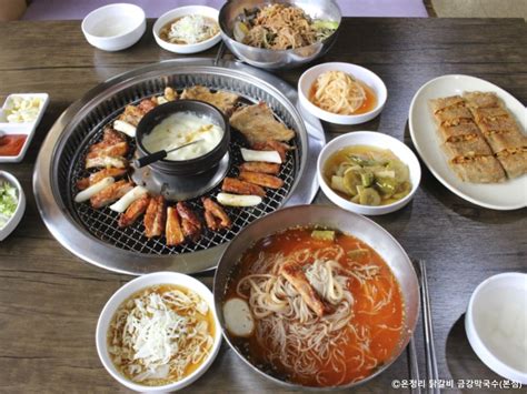 온정리 닭갈비 금강막국수 본점 음식점 정보와 주변 관광 명소 및 근처 맛집 여행 정보