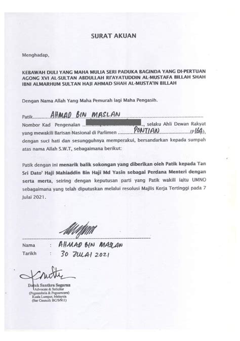 Contoh Surat Permohonan Menghadap Instansi Hot Sex Picture