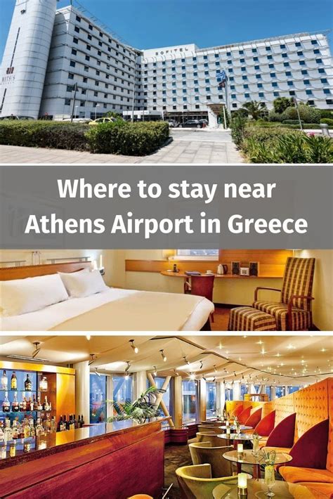 Where To Stay Near Athens Airport (Hotels Near Athens Airport) | Athens airport, Athens hotel ...