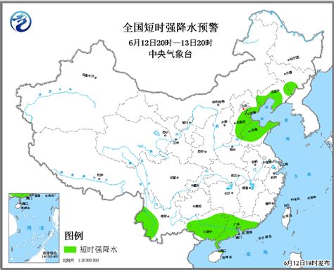 强对流天气蓝色预警中国气象局