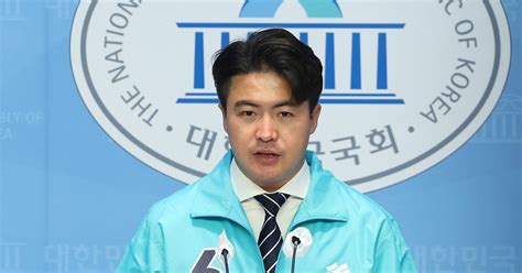 새로운미래 지지 호소하는 오영환 선대위원장