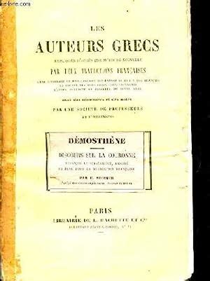 Les Auteurs Grecs Expliques D Apres Une Methode Nouvelle Par Deux