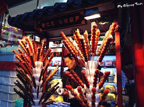 Tanghulu Pronounced Tánghúlu 糖葫芦 In Chinese Sugar Coated Haws Is