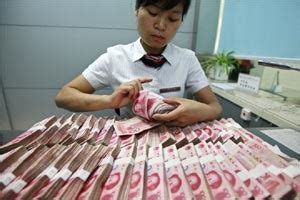 China Strengthens Yuan Against Dollar Ending Falls Banking Finance