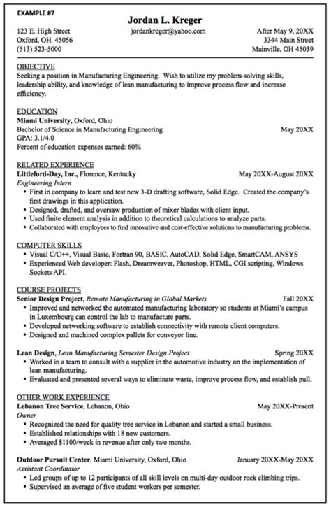 Manufacturing Engineer Resume