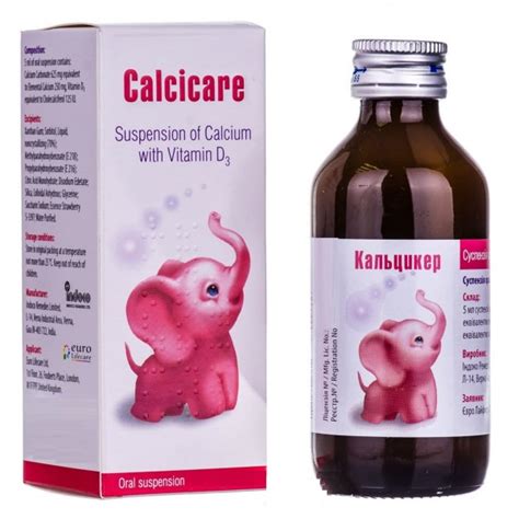 Calcicare Oral Suspension 120 Ml Deficiency Of Calcium And Vitamin D3 Кальцикер Medicaments