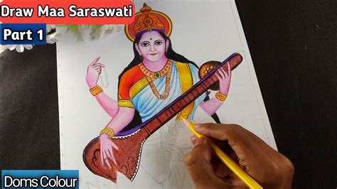 Basant Panchami Special Drawing Saraswati Devi Drawing With Doms