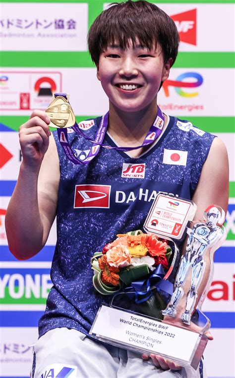 Bwf World Championships Road To The Title Yamaguchi Akane