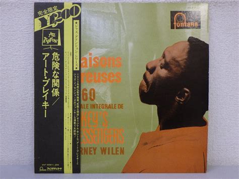 LP レコード 帯 ART BLAKEY アート ブレイキー LES LIAISONS DANGEREUSES 1960 危険な関係 VG