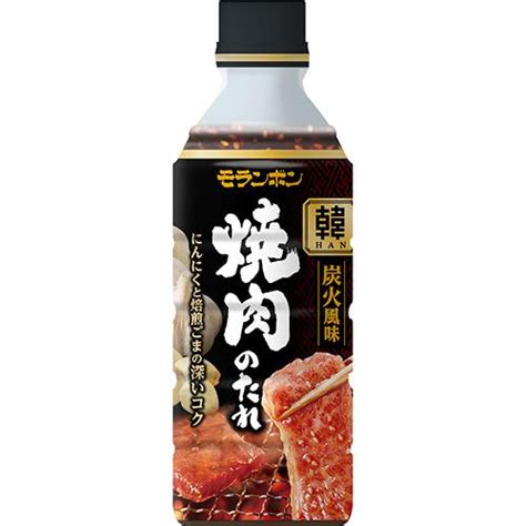 モランボン 韓（han）焼肉のたれ 炭火風味 520g 1本 3681226 ぱーそなるたのめーる 通販 Yahoo ショッピング