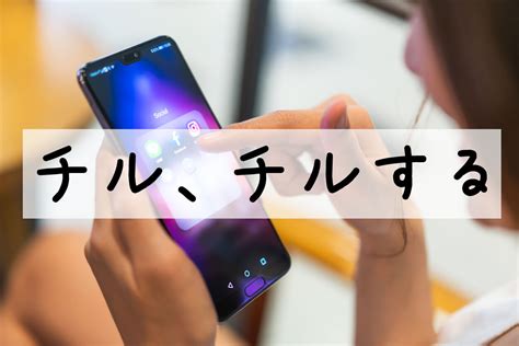 「闇落ち」の意味とは？正しい使い方や類語、闇落ちキャラを紹介 うらなえる 無料占い・今日の運勢