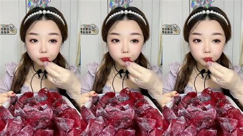 Asmr Mukbang Ice Eating Sounds From The Frozen Water Youtube