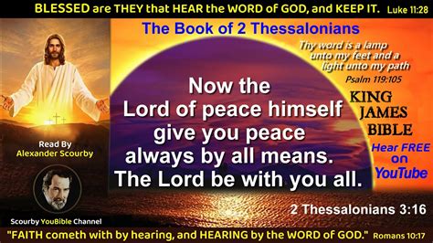 53 Book Of 2 THESSALONIANS KJV Audio With Text By Alexander