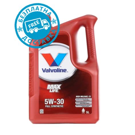 Valvoline MaxLife 5W 30 C3 5 Литра