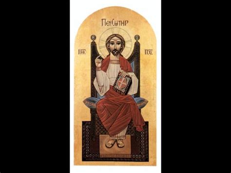 Coptic Orthodox Liturgy Fr Antonious Amin Youtube