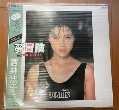 【目立った傷や汚れなし】【中古美品】lpレコード 酒井法子『夢冒険 Noriko Specia L』 初回ピンクレコード。帯付き