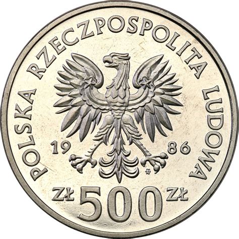 PRL PRÓBA Nikiel 500 złotych 1986 Władysław Łokietek archiwum