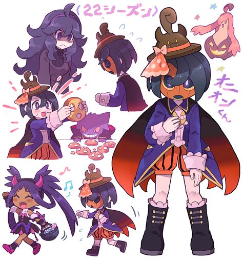 Hex Maniac Gengar Iris Allister Gourgeist And 2 More Pokemon And