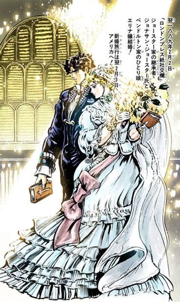 Jojos Bizarre Adventure Jonathan Joestar And Erina Pendolton Jojo