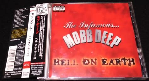 Mobb Deep Hell On Earth 国内帯 Big Noyd Raekwon Nas Havoc ヘル オン アース モブ