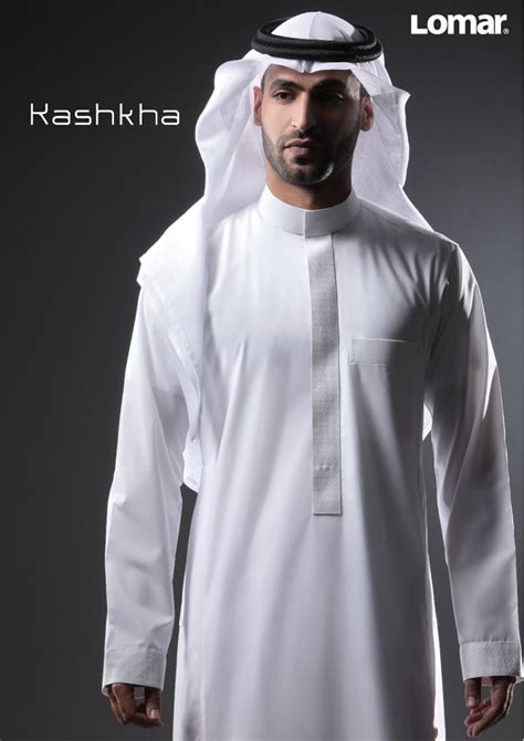 Fashion Bug Columbus Ohio: Saudi Arabia Mens Fashion