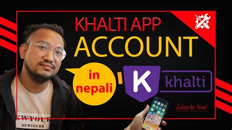 Khalti App How To Create Khalti Account And Verified Khalti App