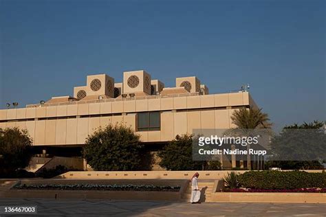 5,467 University Of Qatar Stock Photos, High-Res Pictures, and Images ...